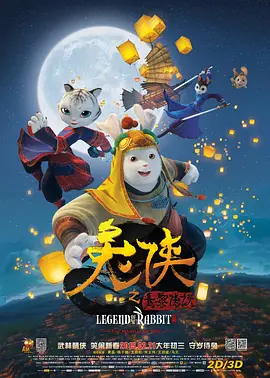 BD高清免费观看