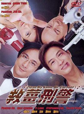 杜比视界