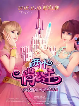 HD免费在线播放
