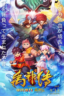 HD免费在线播放