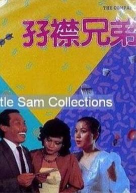 手机在线观看