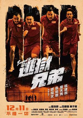 中文字幕在线手机播放