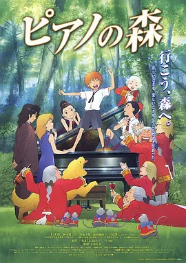 粤语中字无删减在线播放