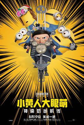 HD手机免费观看完整