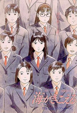 DVD高清完整版