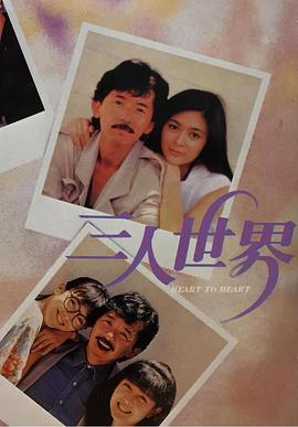 字幕全集免费观看