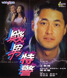 高清蓝光在线观看