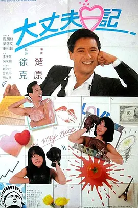 1080P高清完整版播放
