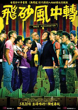 全集在线观看