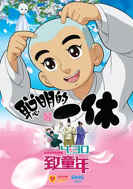 1080P手机在线看