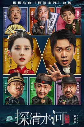 最近国语在线观看