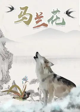 不用说，大家关注的重点都在那几场大尺度情色戏上。