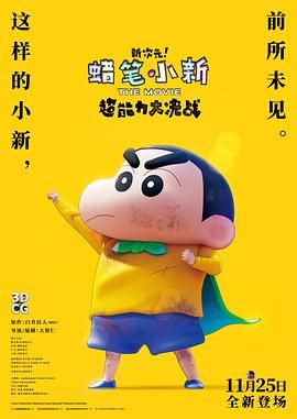 1080p蓝光