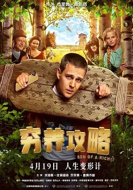 蓝光手机在线看