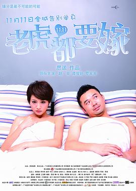 1080P高清完整版播放