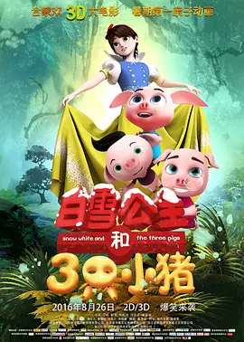 1080HD手机在线观看
