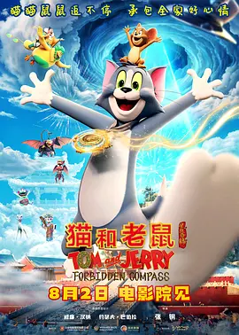 中文字幕在线手机播放