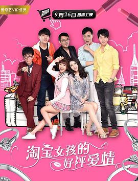 超清HD高清在线观看