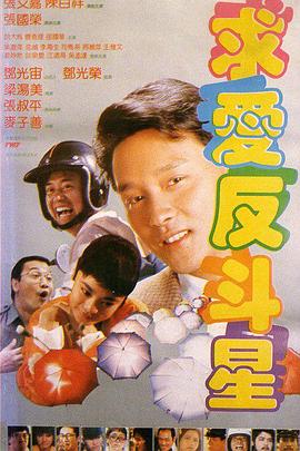 蓝光原盘
