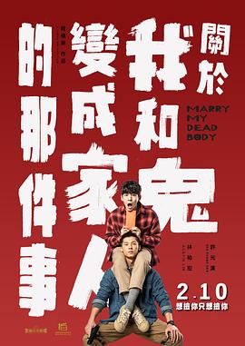 完结高清影视