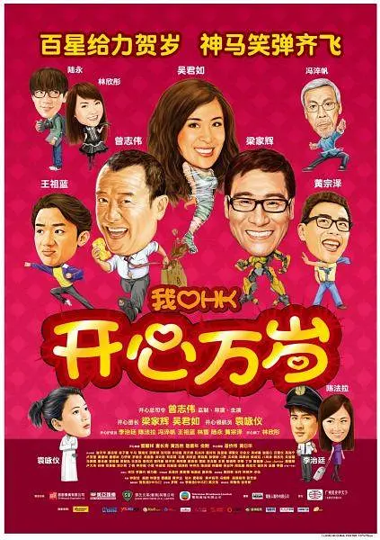 蓝光原盘在线观看