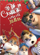 HD免费在线播放