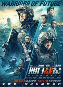 蓝光手机在线看