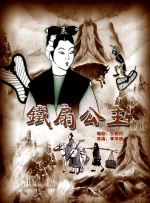 1080P未删减版在线观看