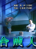 完整版在线观看