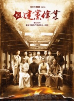 完整版电影在线观看