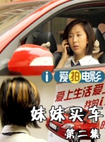 无删减版在线观看