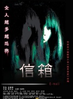免费高清在线观看