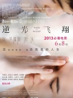 《弯刀》曝阿尔芭性感片场照 踩高跟鞋车顶独舞 2009-08-23 宝马老爷车被美女踩得很惬意 罗德里格兹的《刑房》续集《弯刀》在继琳赛・罗翰后再添一名性感美女，近日，该片曝光了一组片场照，杰西卡・阿尔芭脚踩高跟鞋站在车顶大秀诱人舞姿，不禁让人想起她早前在《罪 上一页12345.搜索-电影网 消息 首页 新闻 视频 大片 影库 CCTV6 VIP影院 全部 电影 电视剧 影人 视频 图片 新闻 更新时间 所有 1小时内 今日内 1周内 1个月内 从资讯频道搜索 结果 83479 条 颜值赛高!