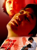 手机免费播放