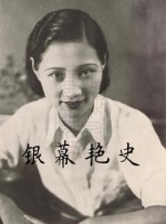 BD国语高清完整版