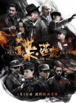 HD手机免费观看完整