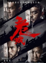 MV演绎不原谅母女情2026-04-03 《蝴蝶楼·惊魂》曝片尾曲MV 李梦刘思维勇闯诡2026-04-03 更多 《迈克尔·杰克逊》4.