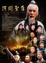 手机在线观看