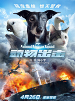 720p蓝光