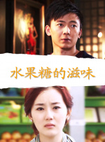 而不到一个月 银幕最流氓导演大盘点 《硬汉2》丁晟大玩客串 2011-03-31 由丁晟执导，刘烨、张梓琳、焦恩俊、刘承俊等主演的硬派幽默警匪电影《硬汉2》将于4月1日正式登陆各大院线。