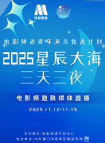 720p蓝光