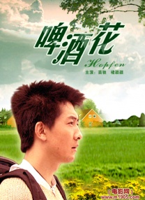 完结完整版观看