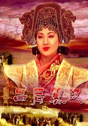 完结完整版观看