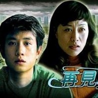 电影未删减