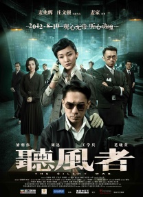 ”素有“拼命三郎”之称的林超贤这一次也“卷”出了新高度。