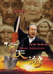 720p蓝光