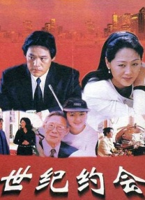 HD手机免费观看完整