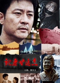 完结完整版观看