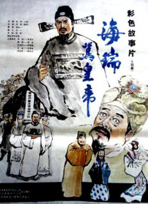 中文字幕