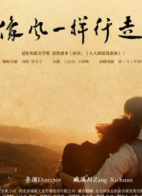 BD高清免费观看
